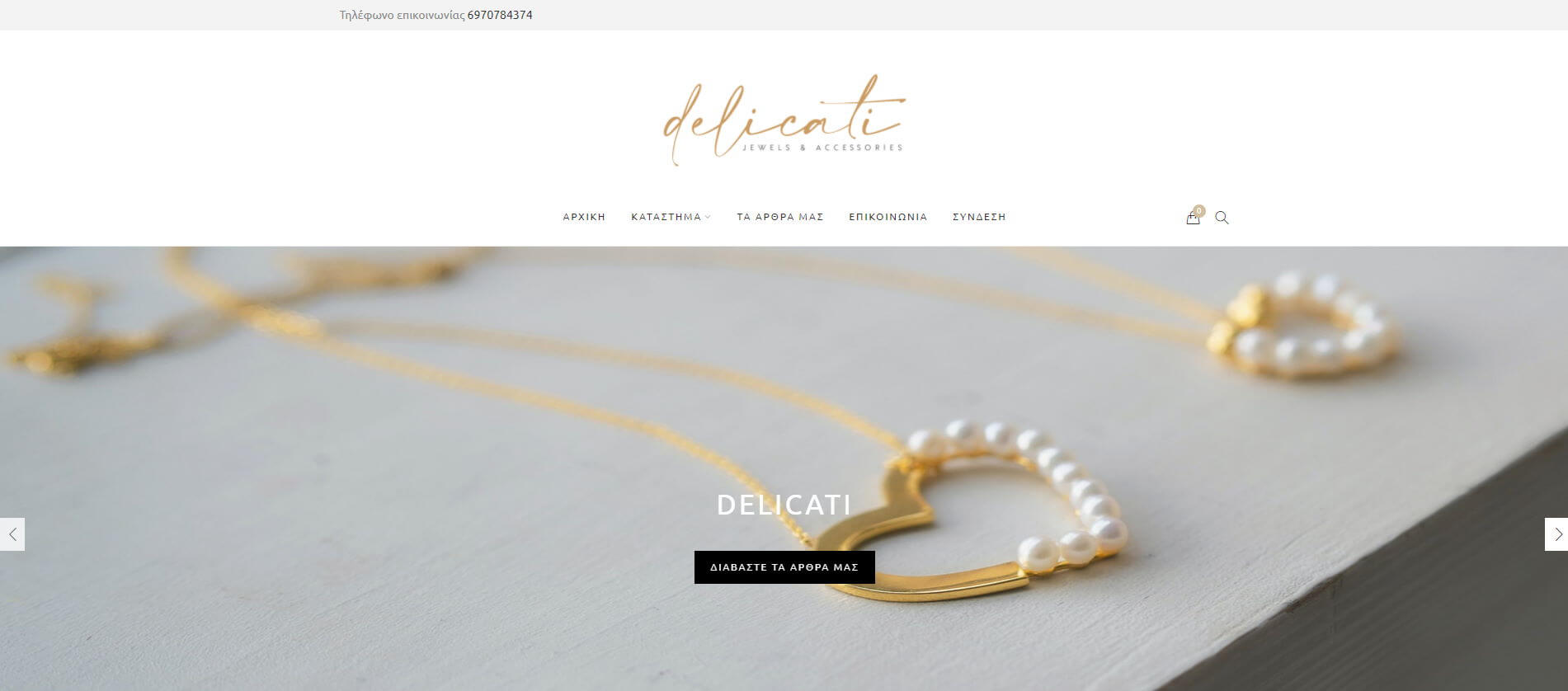 delicati